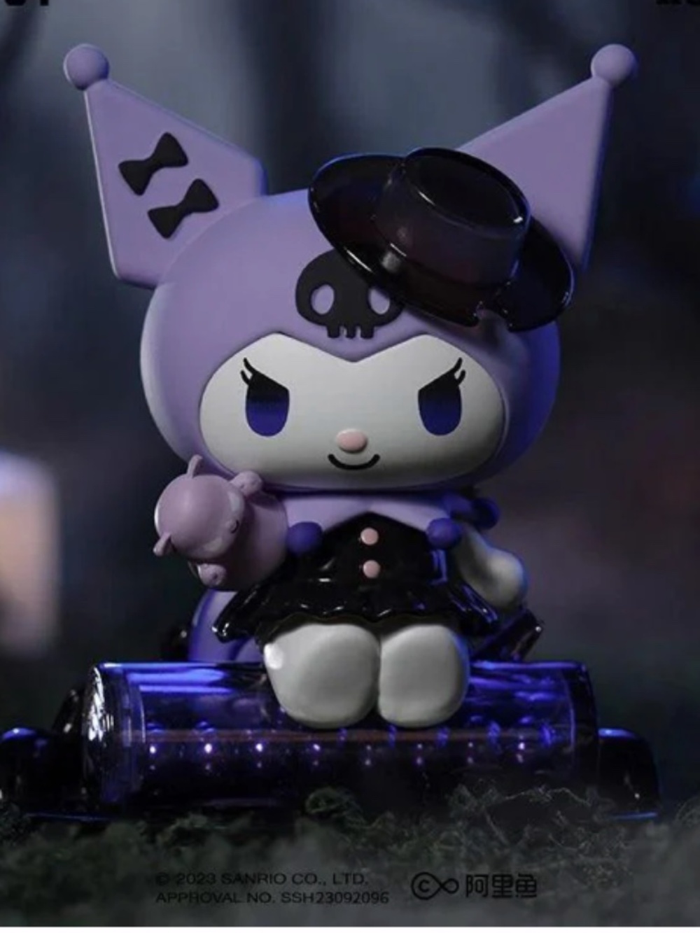 Kuromi Werewolf Series -